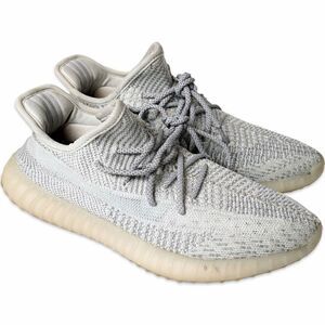 Adidas Yeezy Boost 350 V2 Static Reflective 8 Grey